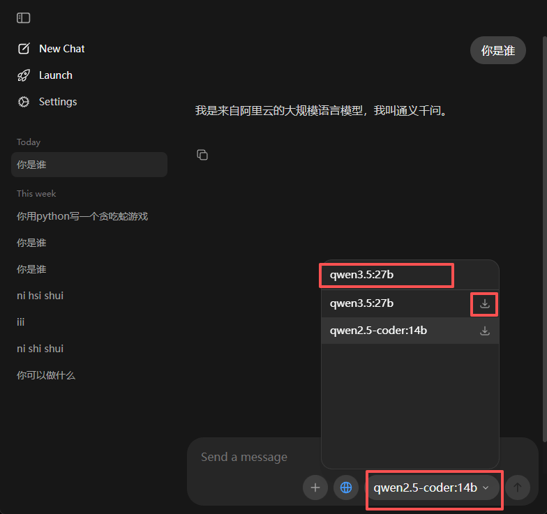请输入图片描述