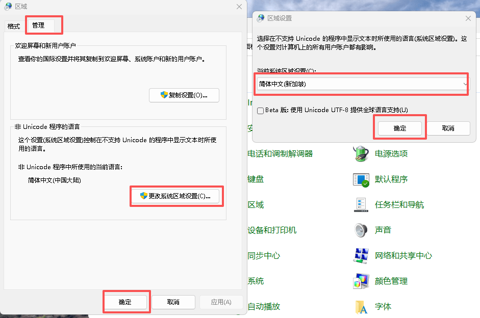 请输入图片描述