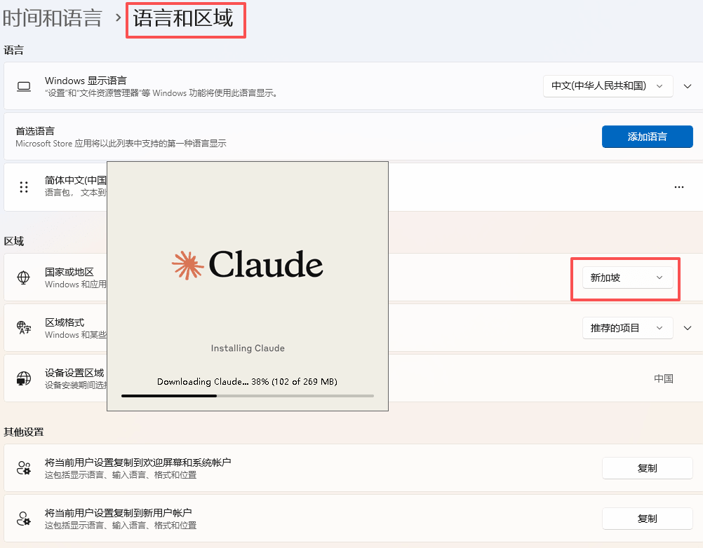 请输入图片描述
