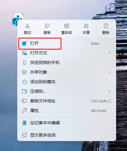 请输入图片描述